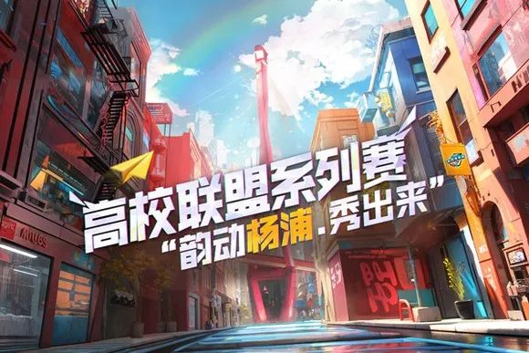 2025年KPL春季赛新分组揭晓 eStar直升S组 AG与狼队面临挑战