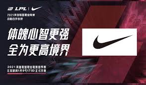 探索LOL竞猜下注APP的最新趋势与玩法