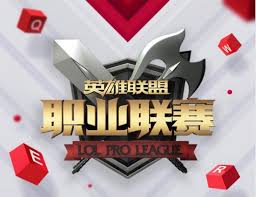 首届英雄亚冠联赛ACL盛大开启引发电竞热潮