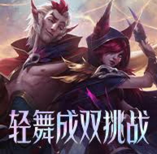 首页