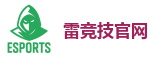 雷竞技(RAYESPORTS)官方网站_2025英雄联盟(LOL)s15全球总决赛冠军赛事竞猜网站